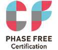フェーズフリー認証